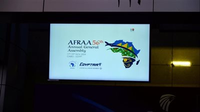 مصر للطيران تطلق حملة دعائية على أسطول الشركة لإستضافة الجمعية العمومية (56)AFRAA