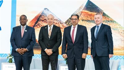 مصر للطيران تفتتح جلسات الجمعية العمومية 56 لاتحاد شركات الطيران الأفريقية AFRAA