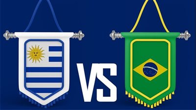 موعد والقناة الناقلة لمباراة البرازيل وأوروجواي فى تصفيات مونديال 2026
