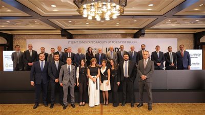 بنك مصر يقود تحالفا مصرفيًا مع إي جي بنك - البنك المصري الخليجي وبنك قناة السويس