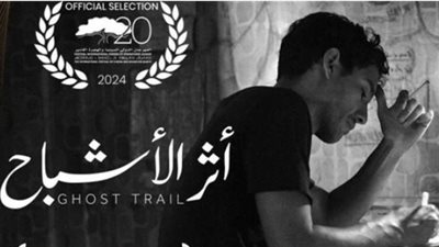 فوز 4 أفلام عربية في المهرجان الدولي للسينما والهجرة بأكادير.. تعرف عليهم