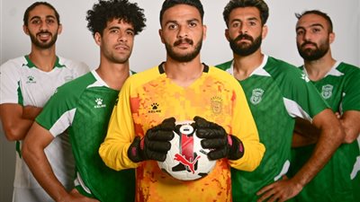 الاتحاد السكندري يكشف عن قميصه الجديد والفريق يستعد لمواجهة الأهلي 