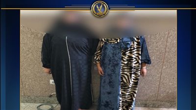 شرطة ميناء القاهرة الجوي تضبط سيدتان بمخدر 