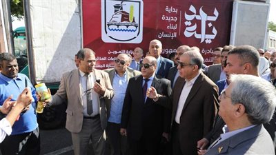 إطلاق 35 سيارة متنقلة لبيع السلع الغذائية بأسعار مخفضة بالمنيا