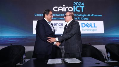 «إي فاينانس» و«دل تكنولوجيز» تتعاونان لإطلاق منصة سحابية جاهزة للذكاء الاصطناعي في مصر