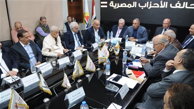 تحالف الأحزاب يرحب بالتراجع الأمريكي عن تهجير الفلسطينيين