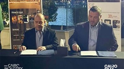 توقيع بروتوكول لتعزيز مكانة مصر كوجهة لتصوير الأفلام العالمية بمهرجان القاهرة السينمائي