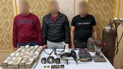 محاولة إغراق محافظة الدقهلية بسبائك ذهبية مغشوشة على يد عصابة متخصصة