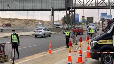 غلق الطرق المؤدية من محور أبو ذكرى وطريق «إسكندرية - مطروح الساحلى»