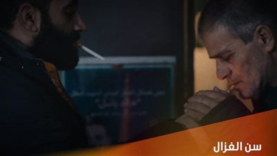 تنويه خاص لفيلم 