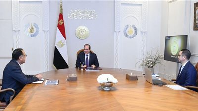 الرئيس السيسي يوجه بمعالجة التحديات الهيكلية المؤثرة على الاقتصاد المصري 