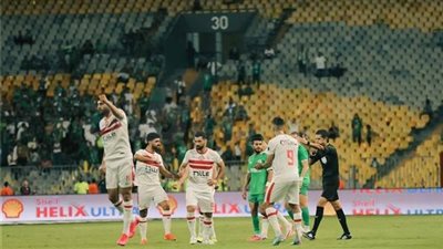 موعد وصول طاقم تحكيم مباراة الزمالك وبلاك بولز الموزمبيقي في الكونفدرالية 