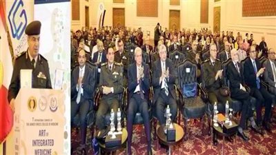 طب القوات المسلحة تنظم المؤتمر الطبي الأول