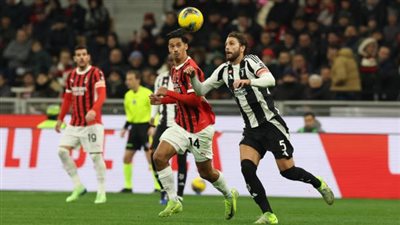 التعادل السلبي يحسم قمة ميلان ويوفنتوس في سان سيرو