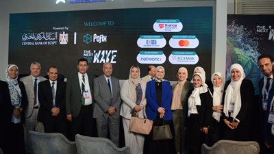 تفاصيل مؤتمر القاهرة الدولي للاتصالات وتكنولوجيا المعلومات «صور»