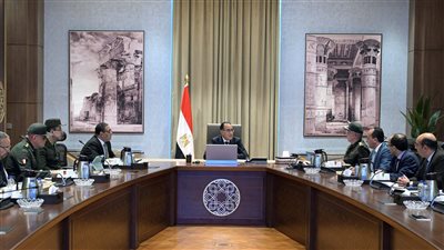 اجتماع هام لـ رئيس الوزراء وقيادات الهيئة الهندسية للقوات المسلحة