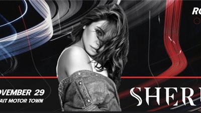 شيرين عبد الوهاب تستعد لإحياء حفلها في الكويت بهذا الموعد