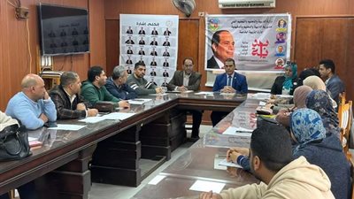 تفاصيل اجتماع مدير تعليم الدقهلية بمسئولي أقسام الإحصاء بالإدارات التعليمية