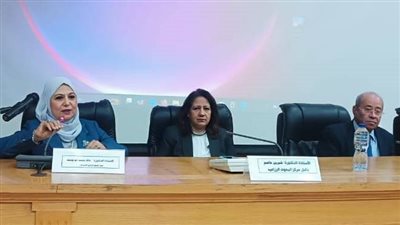 تضم 4 محاضرات.. افتتاح ورشة عمل للمعمل المركزي للمبيدات 