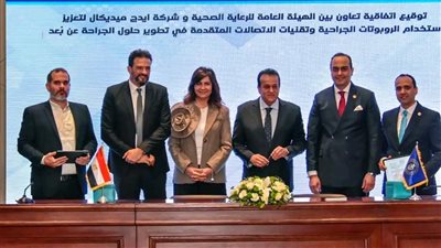 وزير الصحة ورئيس «الرعاية الصحية» يشهدان توقيع بروتوكولين لتحسين الخدمات الصحية والسياحة العلاجية 