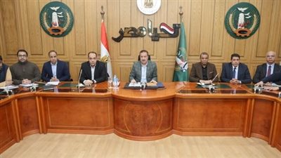 اجتماع هام لمحافظ المنوفية برؤساء الوحدات المحلية للمراكز والمدن أعرف التفاصيل 