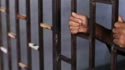 ضبط تاجر مخدرات غسل 150 مليون جنيه فى العقارات