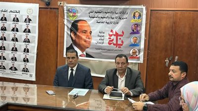 تنبيهات هامة لمدير 