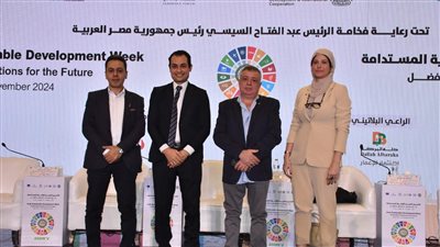 ماعت تناقش واقع التنمية المستدامة في دول النزاع العربي