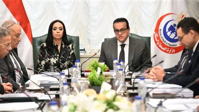وزير الصحة يترأس اجتماع مجلس إدارة صندوق التعويض عن مخاطر المهن الطبية