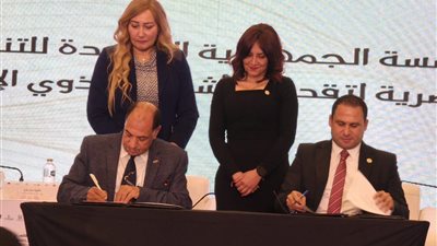 بروتوكول تعاون لتنفيذ مشروعات تنموية بين الاتحاد العام للمصريين في الخارج ومؤسسة الجمهورية الجديدة للتنمية