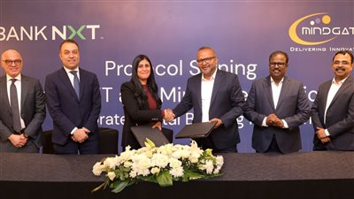 بنك نكست يعلن توقيع اتفاقية شراكة استراتيجية مع «مايندجيت»