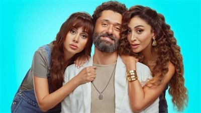 كريم محمود عبد العزيز يطرح البوستر الرسمي لفيلم الهنا اللي أنا فيه