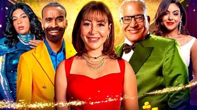 في أول يوم عرض بالرياض.. مسرحية 