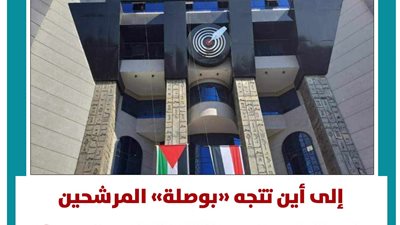 إلى أين تتجه «بوصلة» المرشحين المحتملين في انتخابات نقابة الصحفيين 2025؟