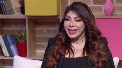 غادة إبراهيم: 