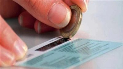 شعبة الاتصالات: أسعار كروت الشحن ثابتة والزيادة ستكون بتكلفة الخدمة 