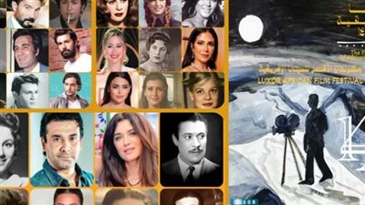 مهرجان الأقصر للسينما الإفريقية يطلق مسابقة وجوه السينما