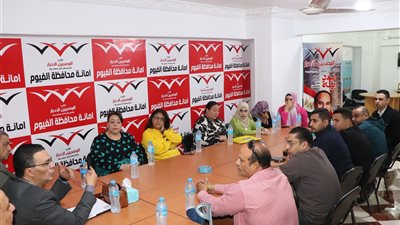 حزب المصريين الأحرار ينظم ندوةً تثقيفيةً بعنوان «مصطلحات ومفاهيم سياسية».. اعرف التفاصيل