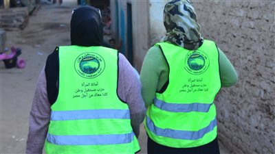  «مستقبل وطن» يواصل توزيع البطاطين للفئات الأكثر احتياجًا بالأقصر.. صور