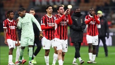 ميلان يستضيف إمبولي في سان سيرو.. مواجهة للعودة إلى المنافسة بالدوري الإيطالي