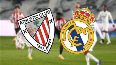 الموعد والقناة الناقلة لمباراة ريال مدريد وأتليتك بلباو في الدوري الإسباني