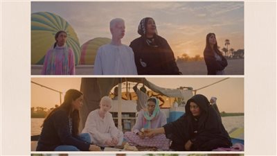 قبل عرضه العالمي الأول في مهرجان البحر الأحمر.. إطلاق البوستر الرسمي لفيلم 