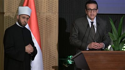 بعد الإعلان عن إصدارها.. وزير الصحة: أتطلع لأن تكون مجلة «وقاية» منبرا للتغيير الإيجابي 