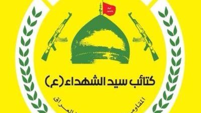 ميليشيا عراقية تهدد بالانخراط بالحرب السورية بعد سقوط حلب