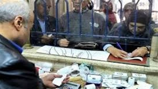 أصحاب المعاشات