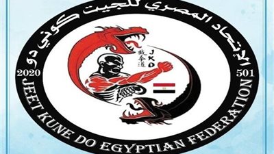 استبعاد رئيس اتحاد الجيت كون دو من الانتخابات القادمة