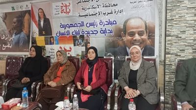 «الإقليمي للاغذية والأعلاف» يستعرض أنشطته خلال شهر نوفمبر