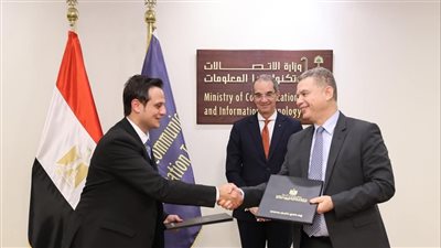 «إيتيدا» توقع مذكرة تفاهم مع شركة «فاوندفر»العالمية لتوسيع عملياتها فى مصر