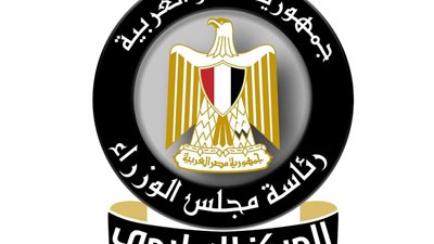 مجلس الوزراء يوضح حقيقية الحصول على وحدة سكنية بأسبقية شراء كراسة الشروط