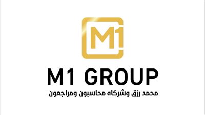 شركة M1 راعيًا لفعاليات المؤتمر الاقتصادي السنوي